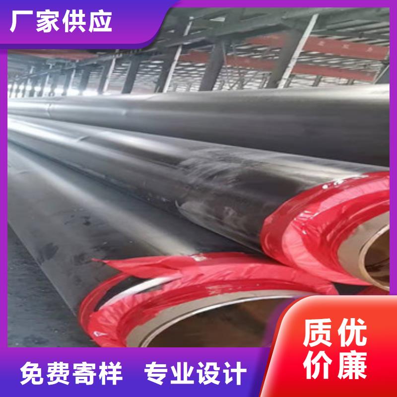 聚氨酯发泡保温管定制加工质量看得见