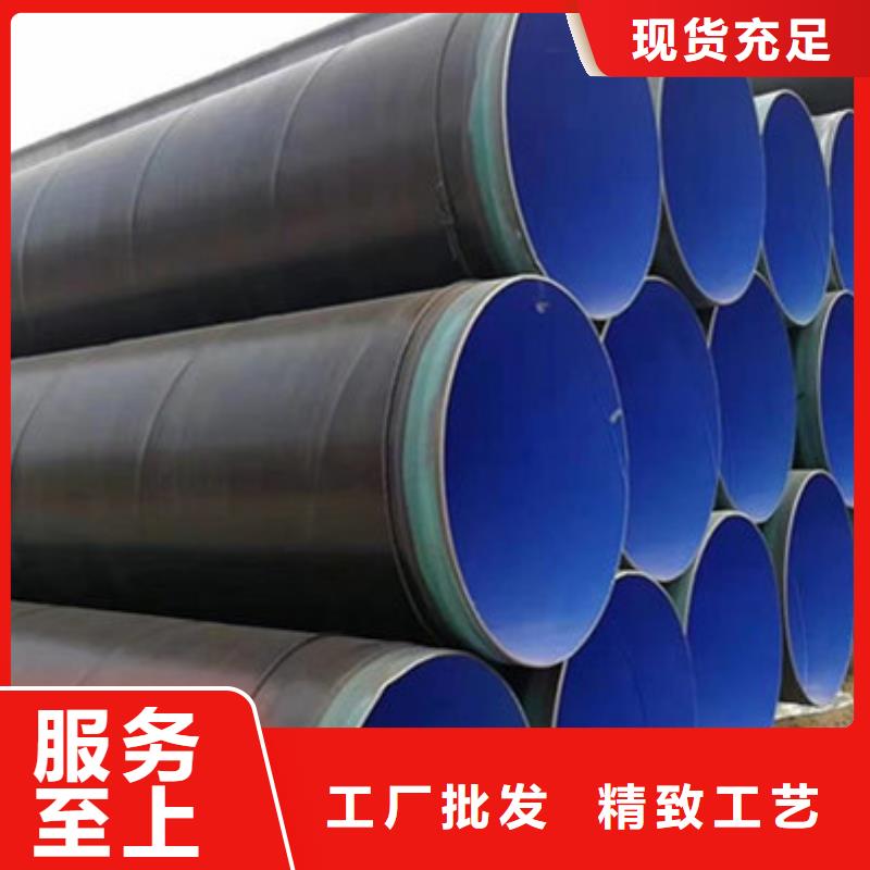 防腐螺旋钢管上门施工批发货源