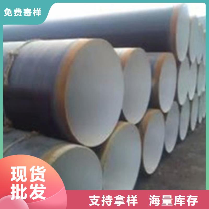 找3PE防腐钢管厂家选天合元管道制造有限公司款式多样