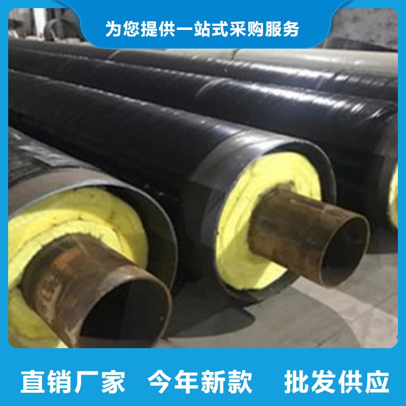 防腐保温钢管厂家在什么位置本地生产商