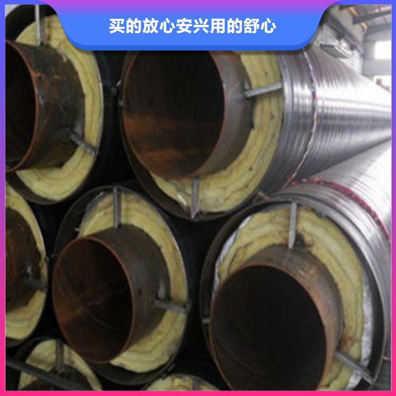 蒸汽保温钢管厂家直供同城生产商
