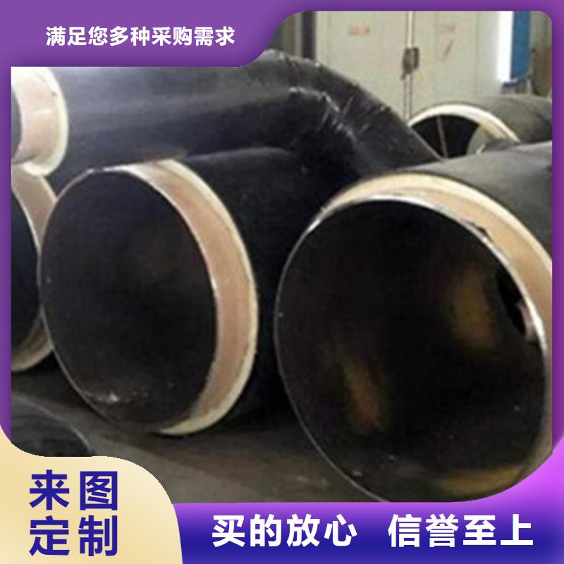 钢套钢复合保温管厂家资讯实拍品质保障