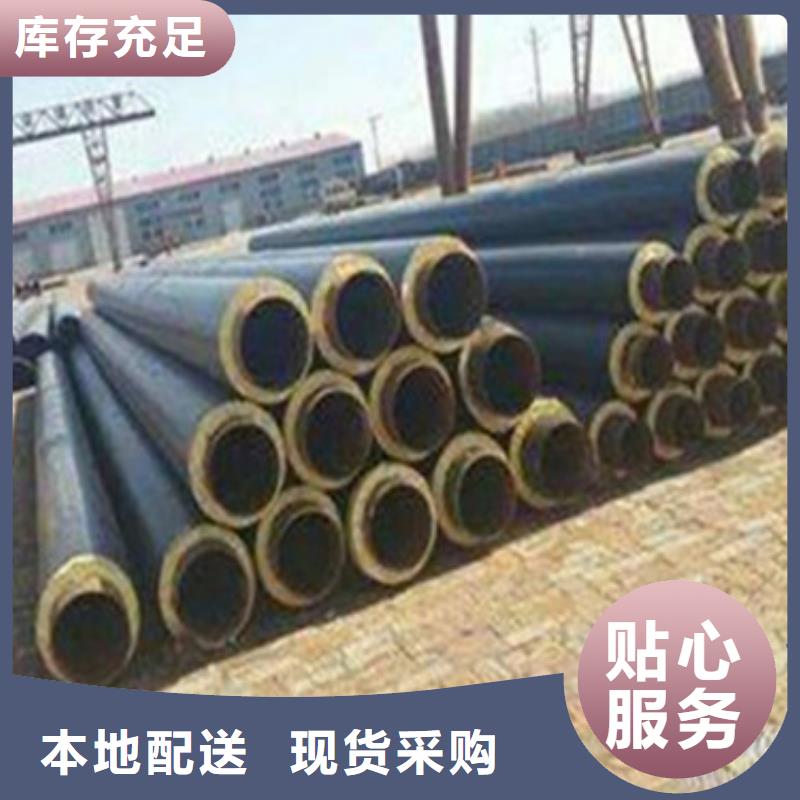保温螺旋钢管品牌-厂家同城厂家