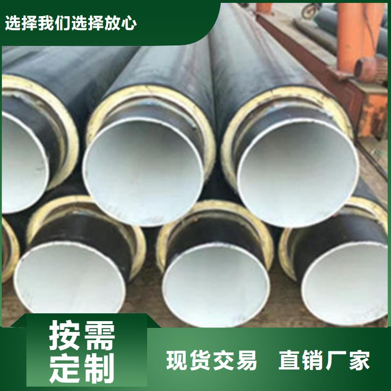 值得信赖的保温螺旋钢管生产厂家本地公司
