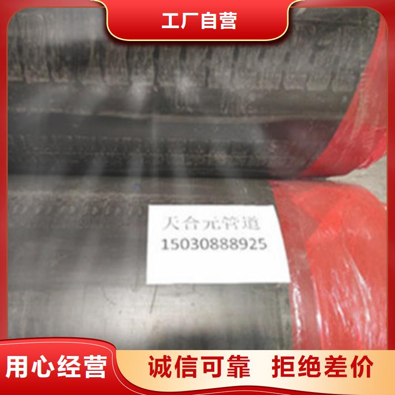 钢套钢复合保温管特殊规格可定做品质过硬