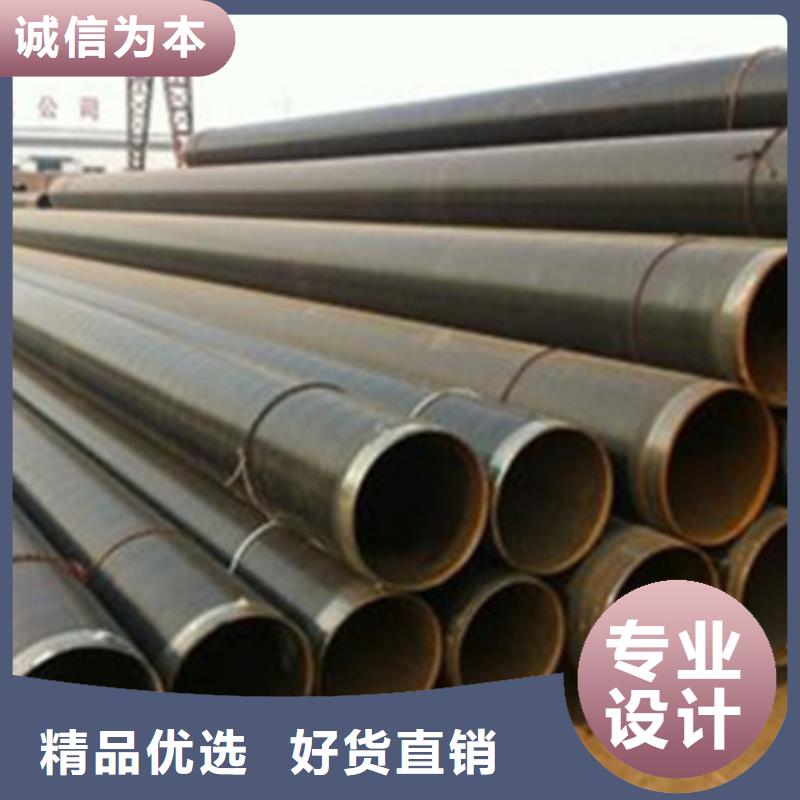 环氧煤沥青防腐钢管厂家服务热线分类和特点