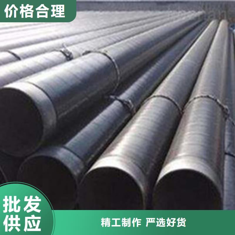 采购地埋燃气管道用3PE防腐钢管必看-质量好型号齐全