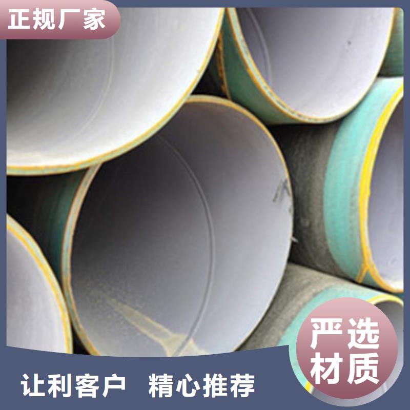 地埋防腐钢管好货不贵当地供应商