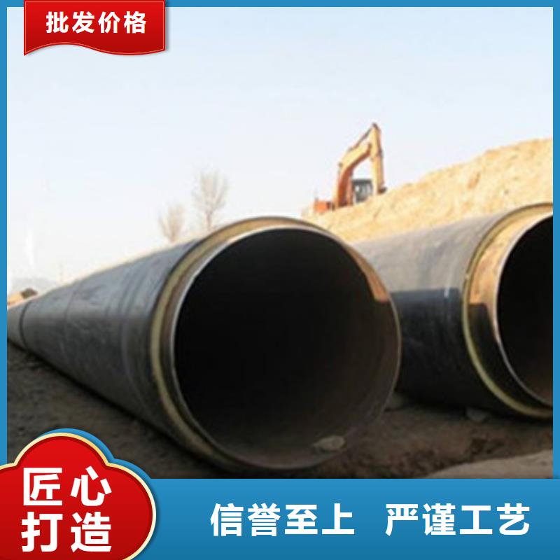 钢套钢复合保温钢管-售后无忧当地厂家