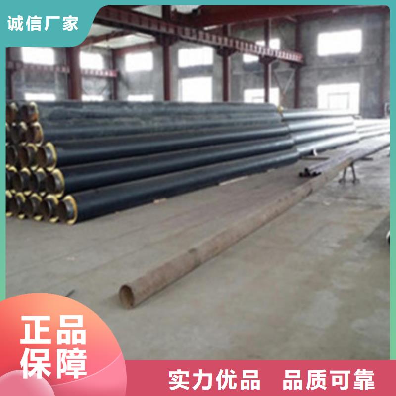钢套钢保温管厂家品质可靠生产经验丰富