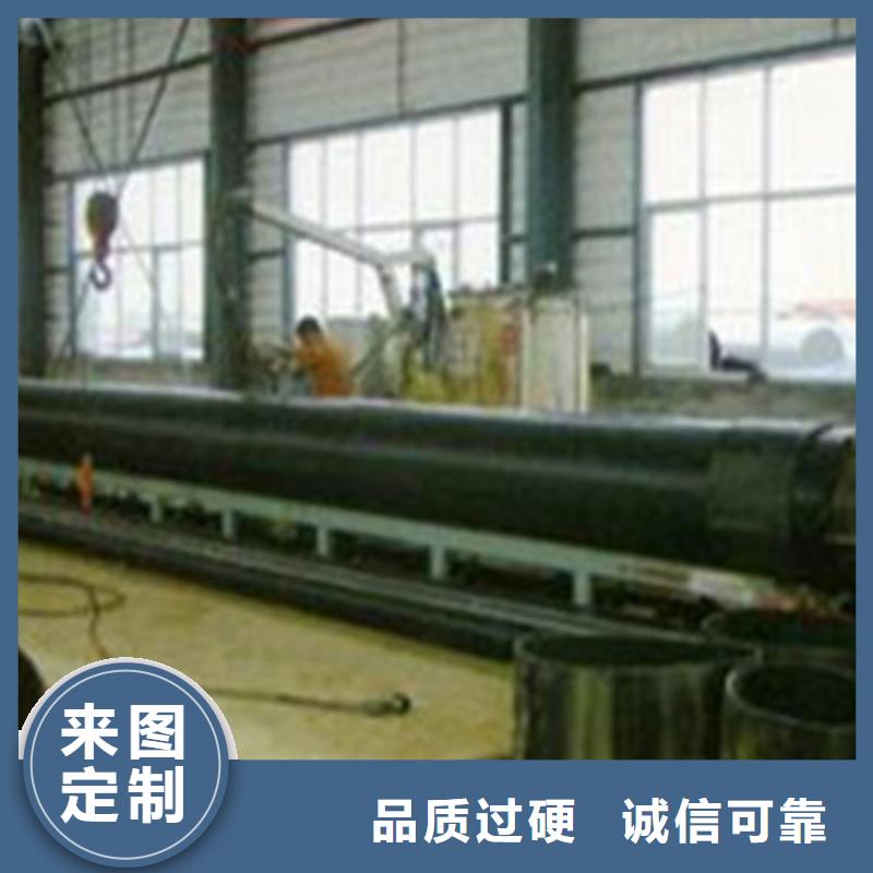 预制蒸汽保温管-预制蒸汽保温管实体厂家规格齐全
