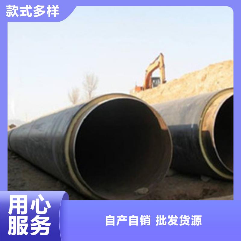 ​直埋预制保温管-全国接单高品质诚信厂家