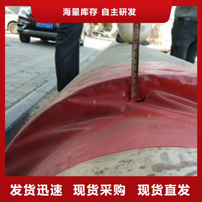 批发聚氨酯发泡保温管的销售厂家打造行业品质