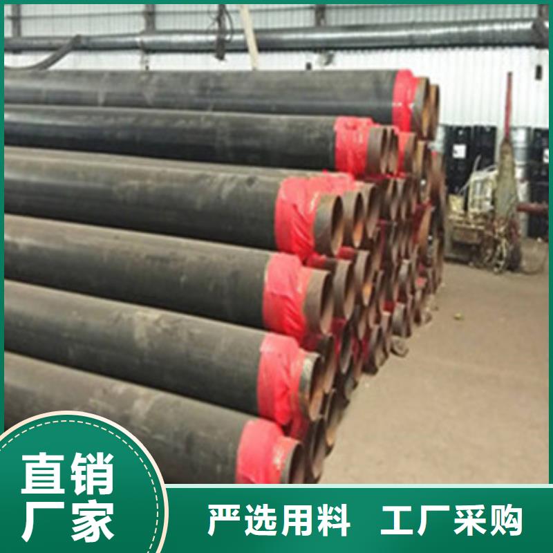 黑夹克保温管产品实物图品质无所畏惧