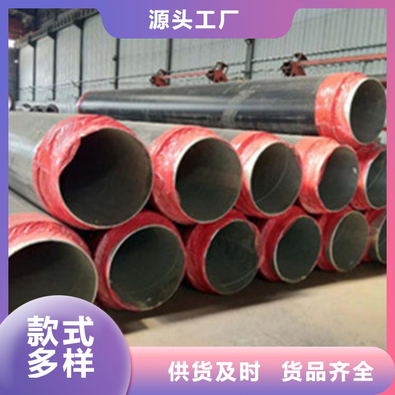 直埋保温管品质拒绝差价