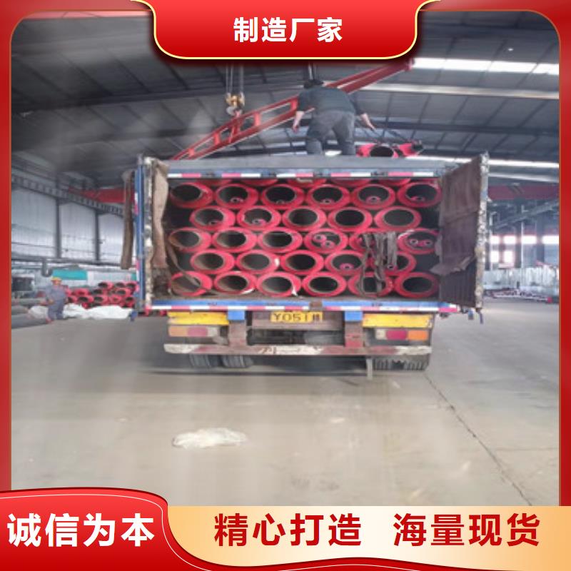 聚乙烯发泡保温管真货源厂家技术完善
