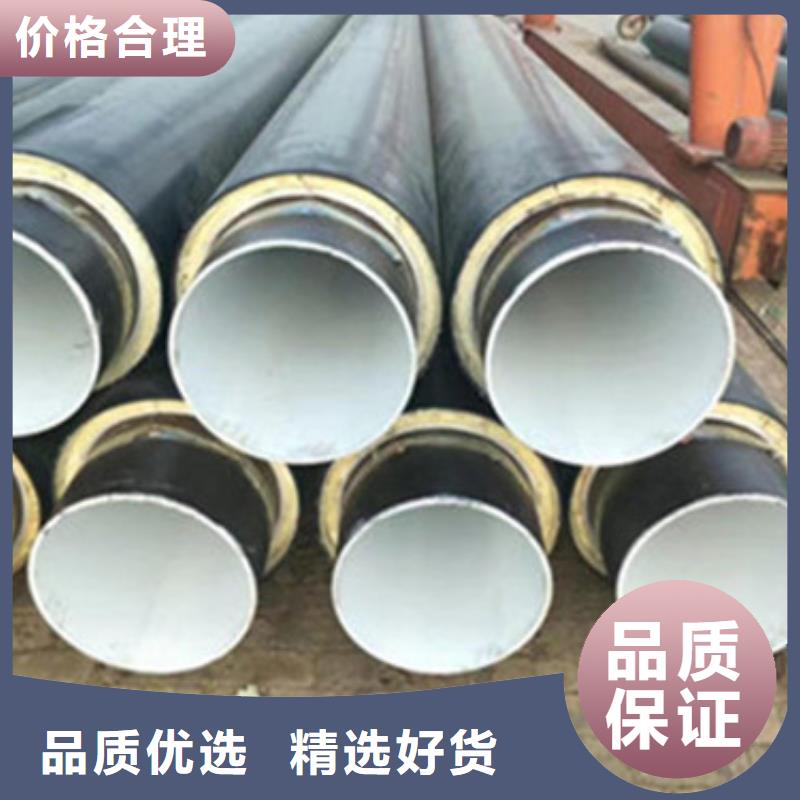 可信赖的聚乙烯外护套厂家货源充足