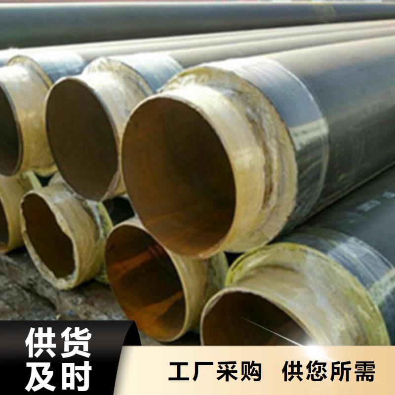 聚氨酯保温管正规实体厂家同城生产厂家