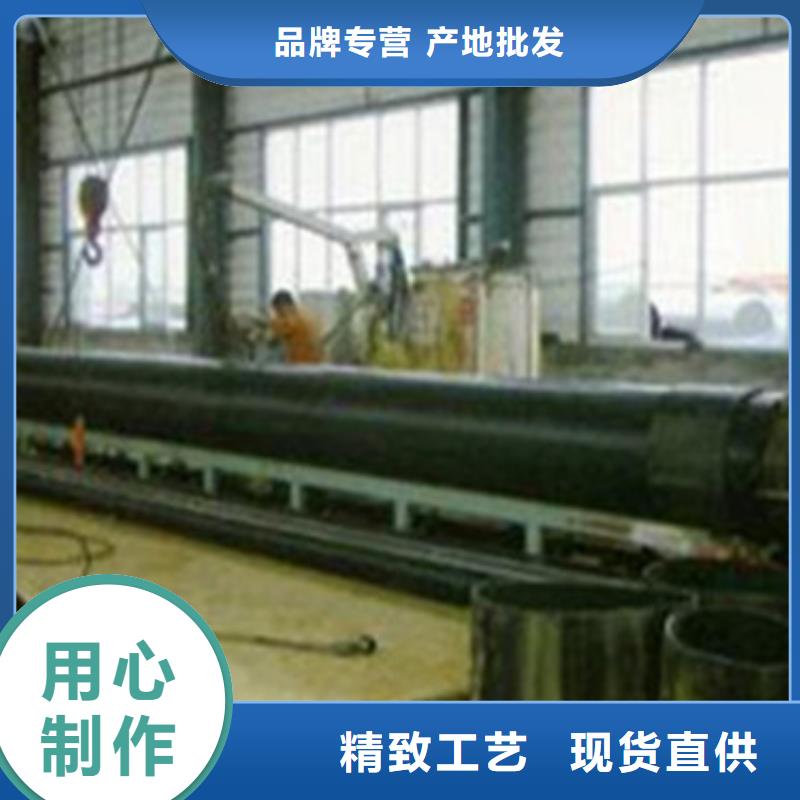2025欢迎访问##聚氨酯塑套钢无缝发泡保温钢管##实体厂家品质好才是硬道理