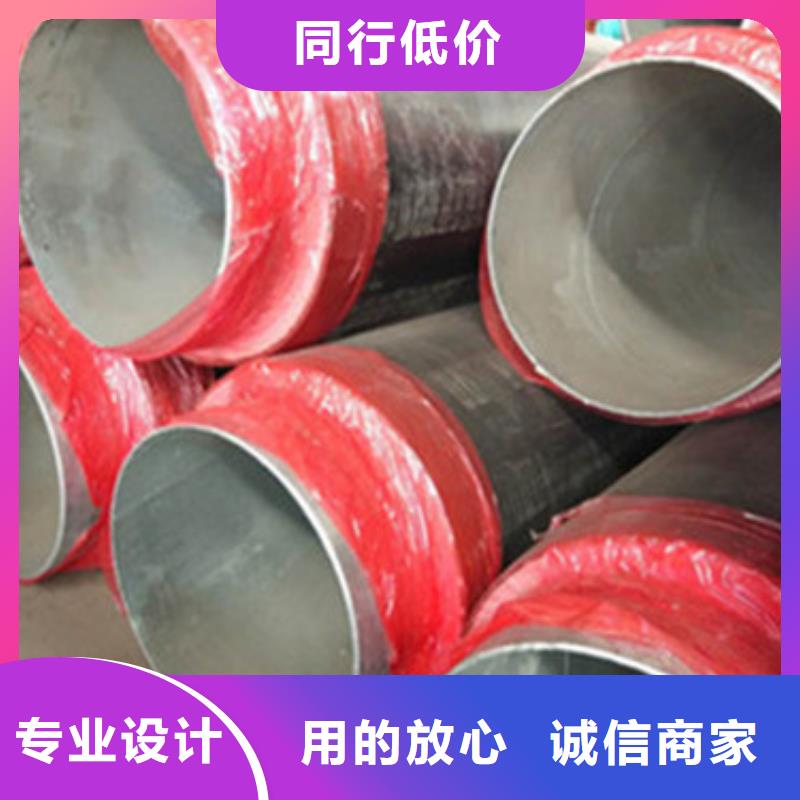 聚氨酯直埋式保温螺旋钢管品质为本一手货源源头厂家