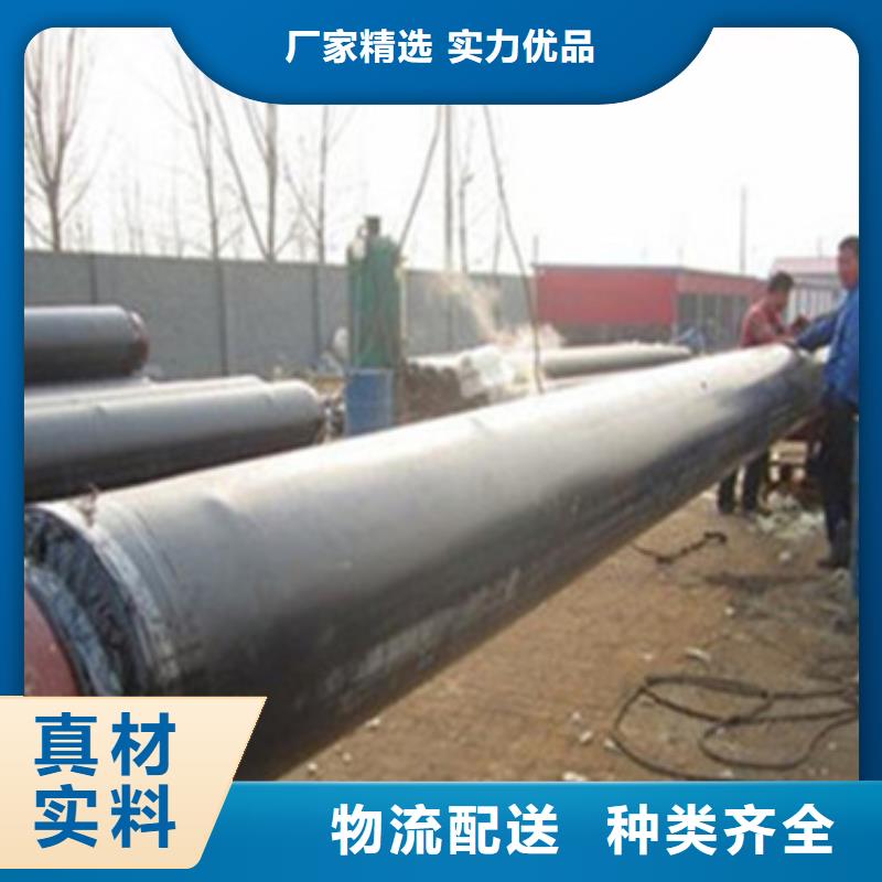 塑套钢蒸汽直埋保温管行情报价当地品牌