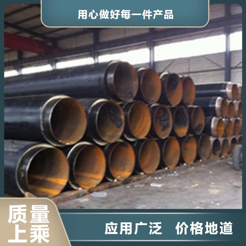 预制聚氨酯直埋保温管期待您的咨询当地供应商