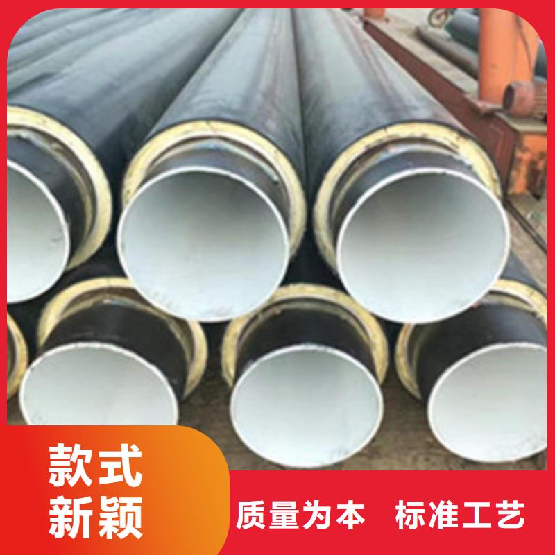 黄夹克聚氨酯保温钢管规格尺寸自有生产工厂