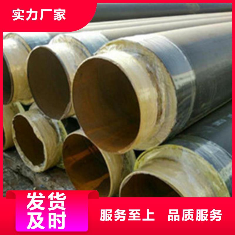 高密度聚乙烯发泡保温钢管诚信厂家-品质保障满足客户所需