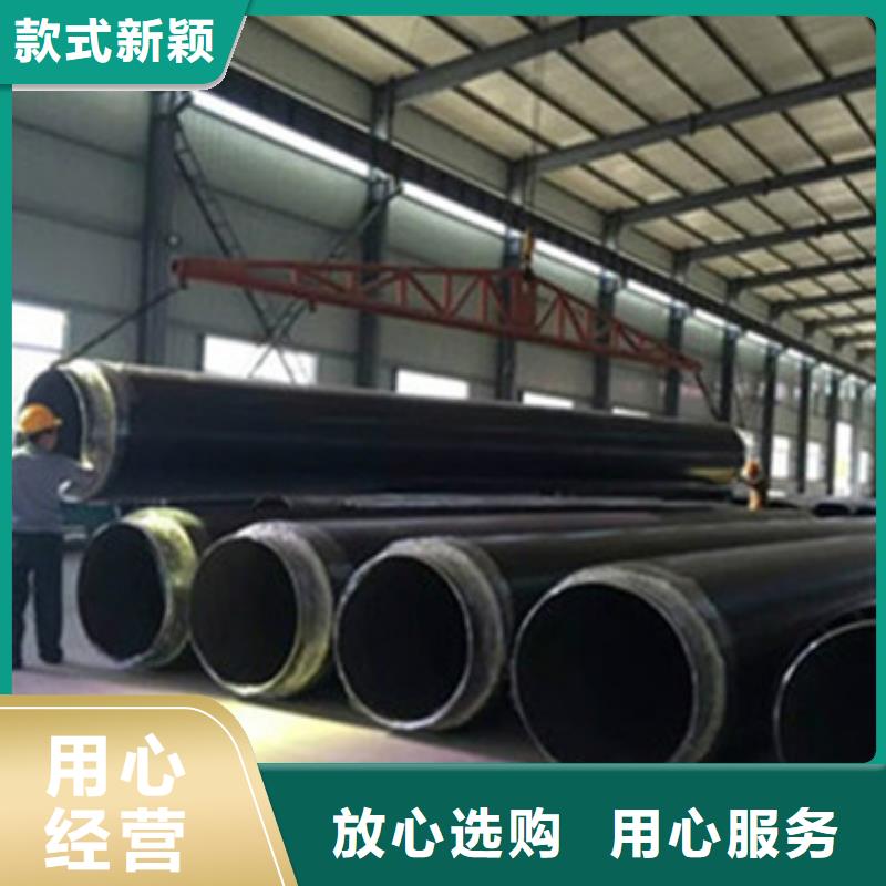 热水保温管品质高于同行专业生产制造厂