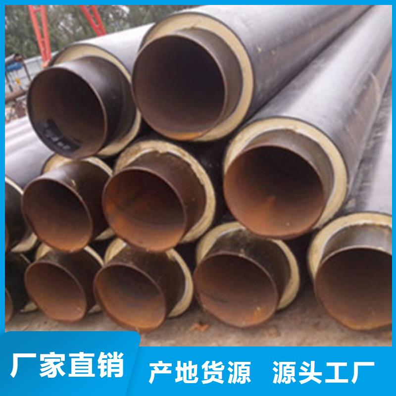 口碑好的回水管道保温管经销商厂家精选