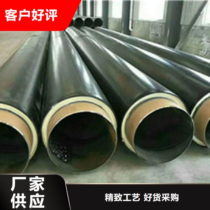 热水保温管生产技术精湛快速生产