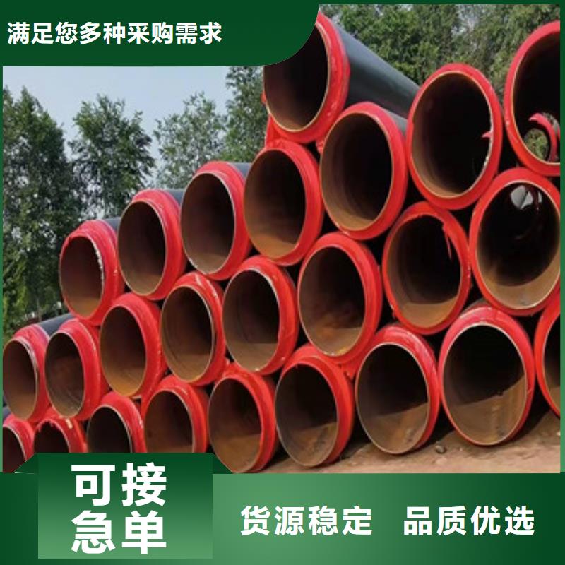 保温螺旋钢管可加工设计售后无忧