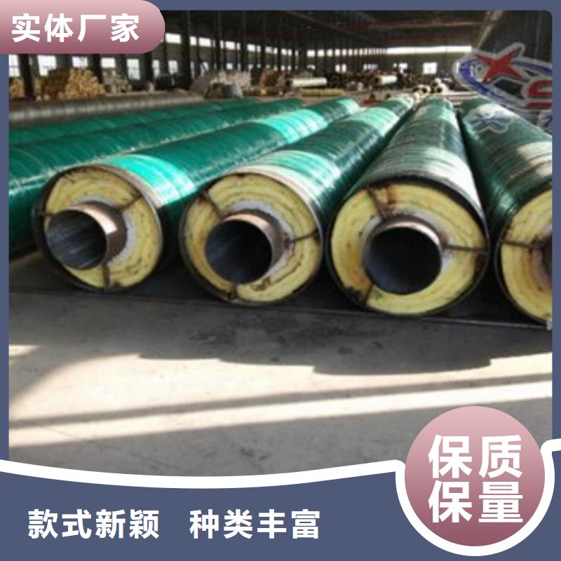 价格公道的钢套钢预制蒸汽保温管厂家打造行业品质
