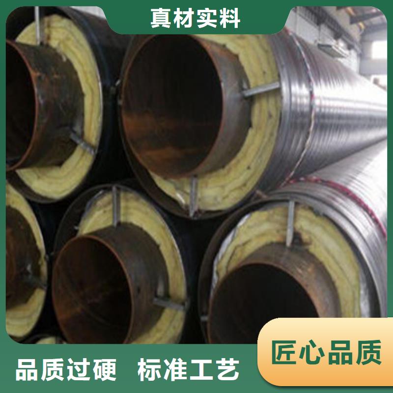 钢套钢外滑动保温钢管择优厂家厂家直发