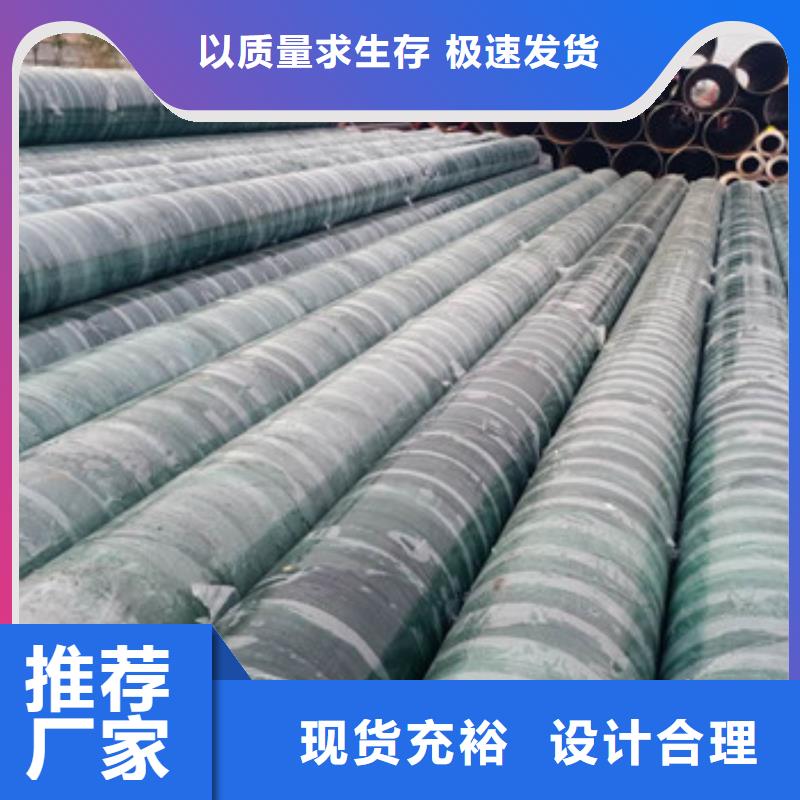 地埋钢套钢保温钢管生产基地品质不将就