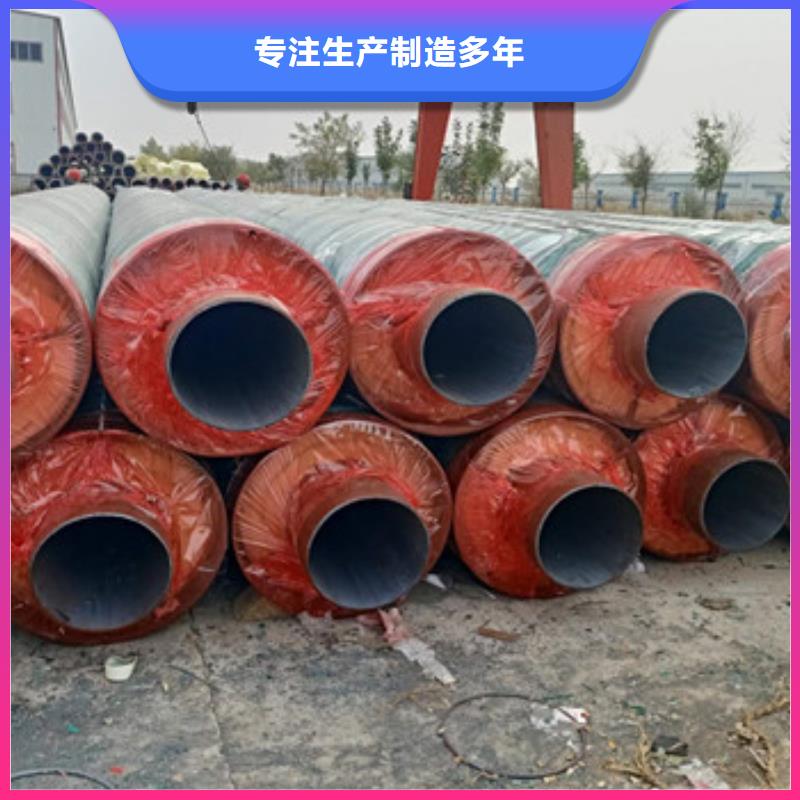 ​生产钢套钢岩棉保温钢管的基地品质服务诚信为本