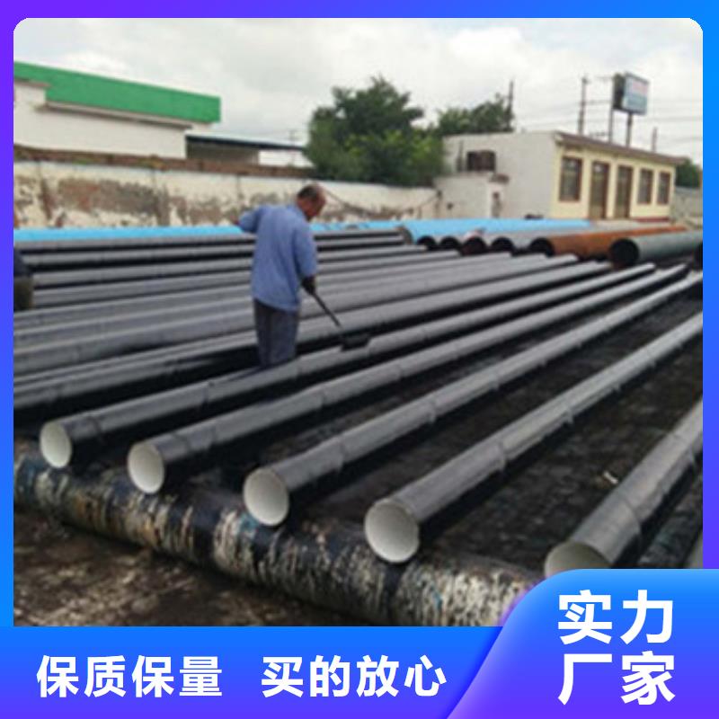 三层聚乙烯涂覆防腐钢管业内好评值得信赖