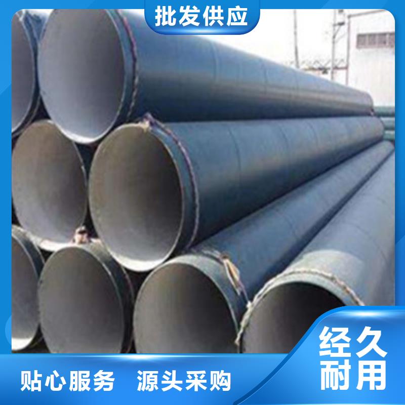 三层聚乙烯涂覆防腐钢管-用心做产品工厂直营