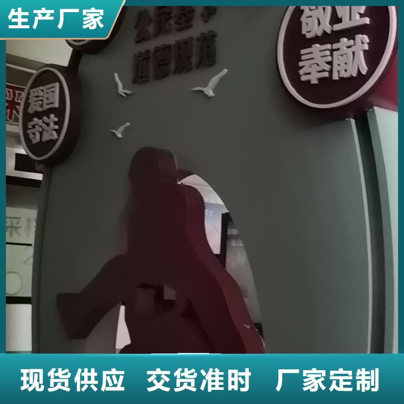 城乡美丽乡村标牌品质过关当地经销商