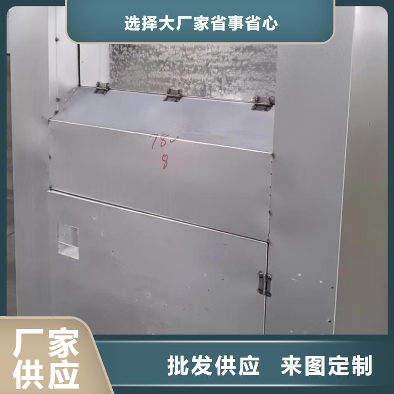 户外旧衣回收箱发货及时放心得选择