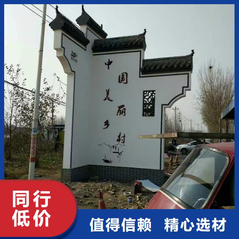 落地精神堡垒雕塑实力厂家常年供应