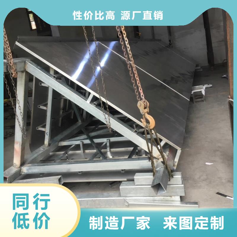 精神堡垒雕塑择优当地生产厂家