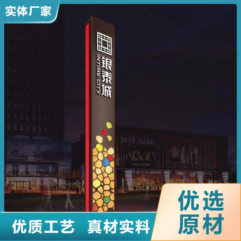 服务区精神堡垒雕塑来厂考察多种规格可选