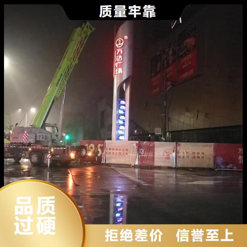 大型精神堡垒雕塑实力雄厚同城厂家