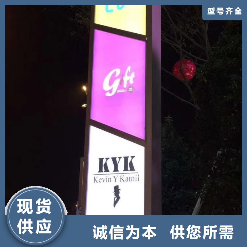 大型精神堡垒雕塑上门服务货源报价