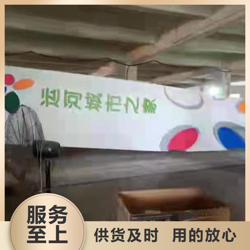 商场精神堡垒雕塑值得信赖优质材料厂家直销