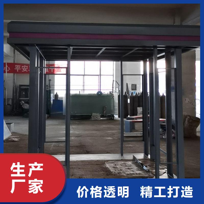 玻璃吸烟亭信赖同城经销商