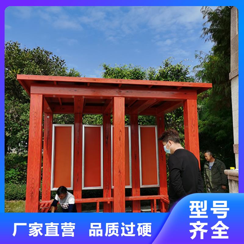 室内吸烟亭为您服务根据要求定制