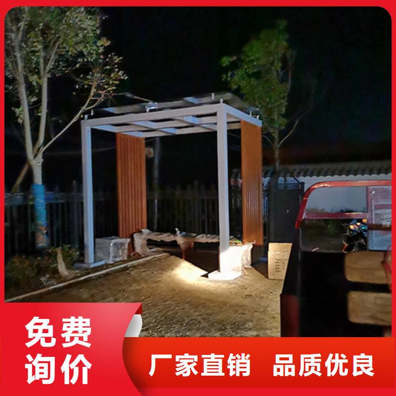 异型吸烟亭品质过关购买的是放心