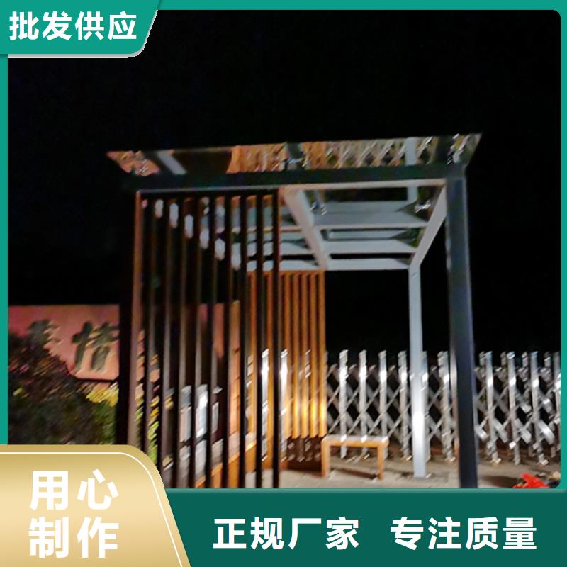 环卫休息吸烟亭畅销全国库存量大